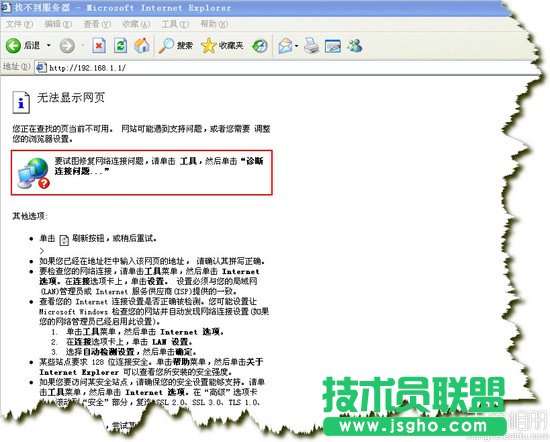 ·�����֏ͳ��S�O�ú���ô�O�ÈD��