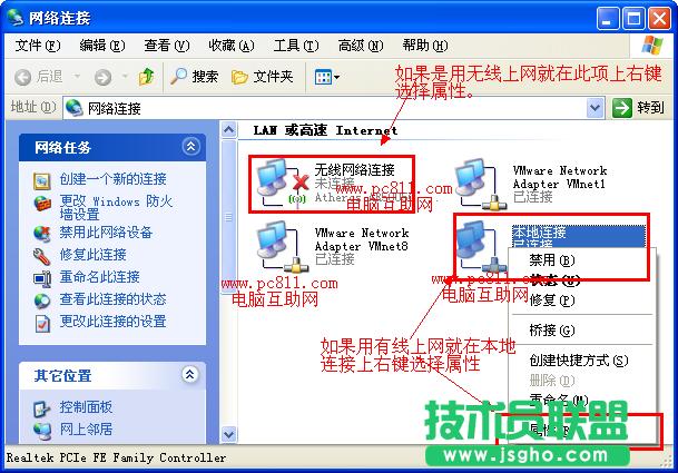 ��X���ʹ��һ���̶�IP��ַ ��