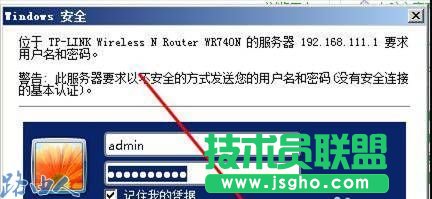 �ҳ�·�����ľW�Pip��ַ