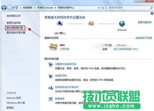 �����B�ӛ]����Ч��ip����