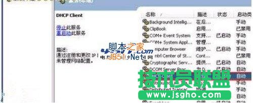 ·������Reset�I��λ���ʼ�O�ò���������ô����?  ��