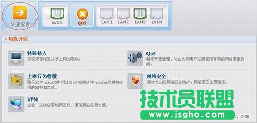 ������Iǧ��·�����̳� ��