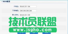 ������Iǧ��·�����D�Ľ̳�_