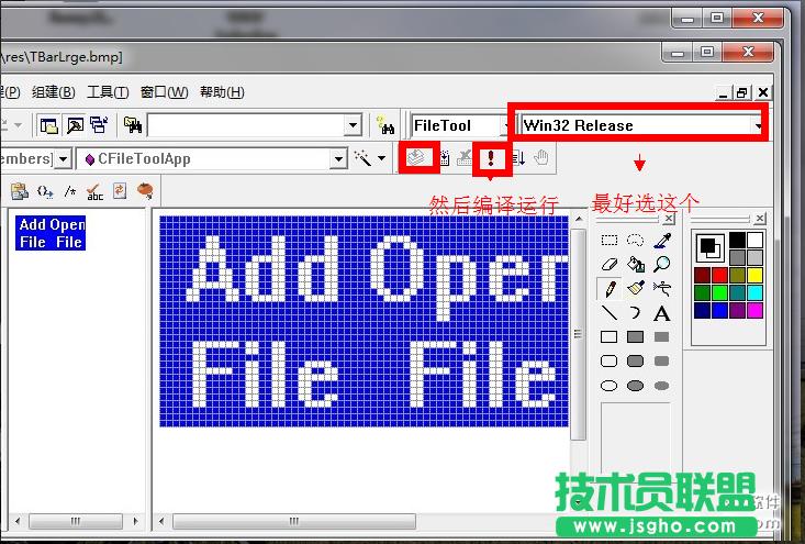 VC6.0���_�ļ��r���e���o������ʹ��