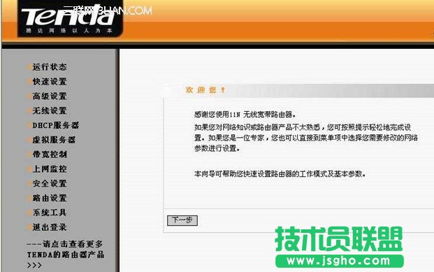 Tenda�v�_·�������وD��̳� ��