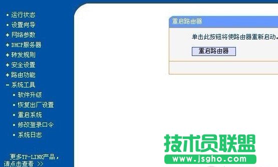 ��ӛ�˵��·�������Ñ����c�ܴa��ô�k