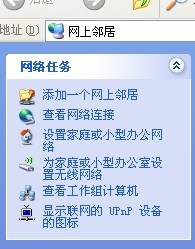 �����B�ӾW�j��ӡ�C��Q���� ��