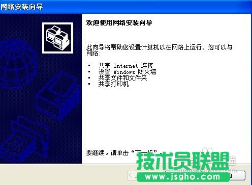 �����B�ӾW�j��ӡ�C