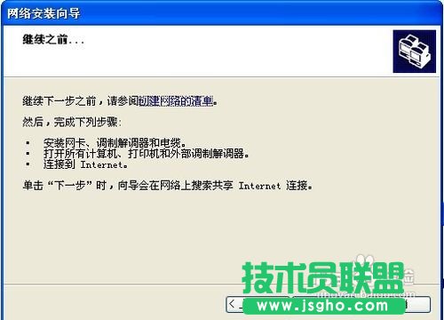 �����B�ӾW�j��ӡ�C