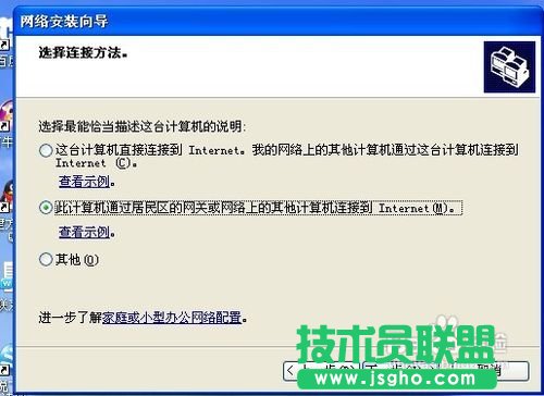 �����B�ӾW�j��ӡ�C