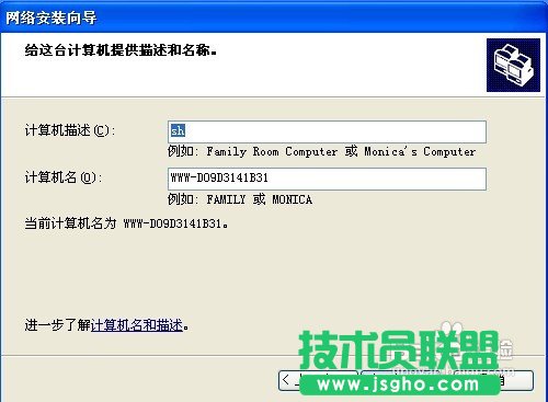 �����B�ӾW�j��ӡ�C