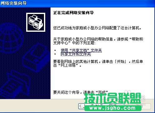 �����B�ӾW�j��ӡ�C