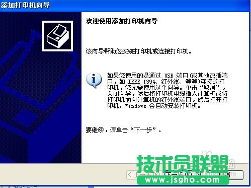 �����B�ӾW�j��ӡ�C