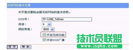 �W�j������ʲô   ���̳�