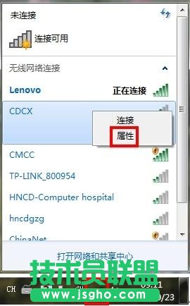 �o���W���ϲ��˾W�����Ľ�Q�k��