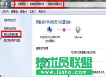 �o���W���ϲ��˾W�����Ľ�Q�k��