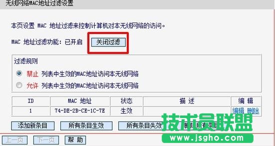 �o���W���ϲ��˾W�����Ľ�Q�k��