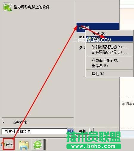 �W�j���t�yԇ,�W�j���t�^����ô�k?
