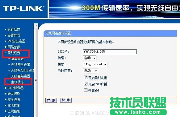 ���ӽ�QADSL��̖��ʾ�Ҳ����������Ć��} ��