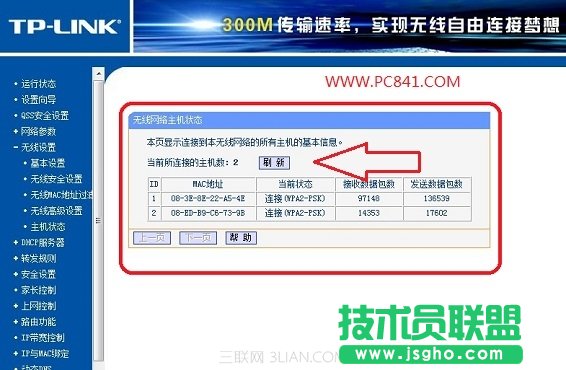 ��ô��·�����Ўׂ�������