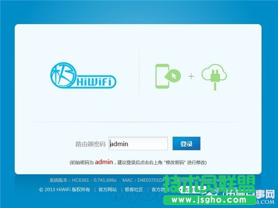 �O·��HC6361���b�^�� ��