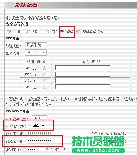 �o���W�j�ܴa�O��