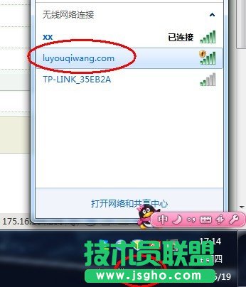 �o��·������ô�O��ʹ�÷���