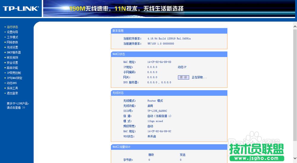 �o��·���������ϾW