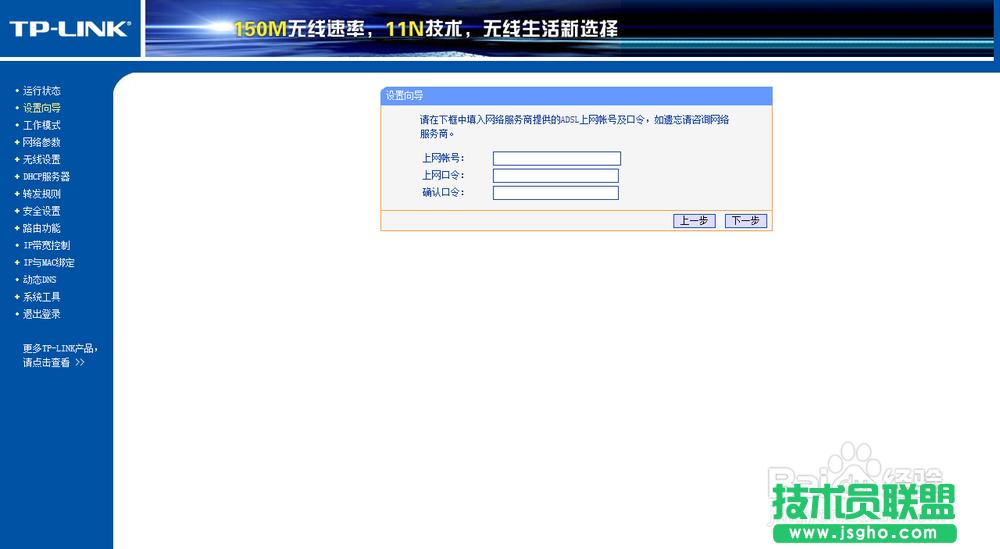 �o��·���������ϾW