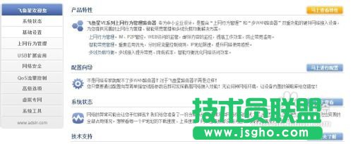 ·�����o�Bip��ô�O�� ��