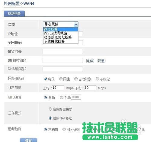 ·�����o�Bip��ô�O��