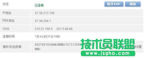 ·�����o�Bip��ô�O��