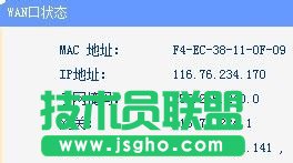 ·�����o�Bip��ô�O��