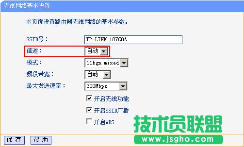 ·�����W������ô�k?