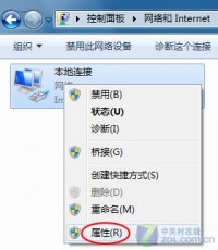 ��α������Դ������ɵ��ԄӔ�W(w��ng)   ��(li��n)