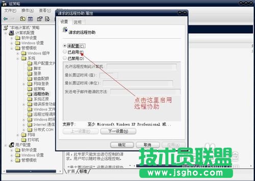 ����ʹ�ýM���Խ���/�����h���B��