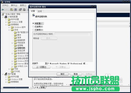 ����ʹ�ýM���Խ���/�����h���B��