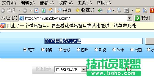 dns�e�`�o���ϾW(w��ng) ��(li��n)