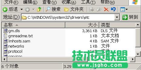 dns�e�`�o���ϾW(w��ng)