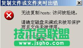 dns�e�`�o���ϾW(w��ng)