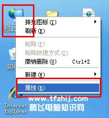 dns�e�`�o���ϾW(w��ng)