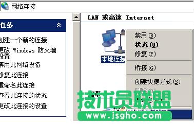 dns�e�`�o���ϾW(w��ng)