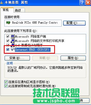 dns�e�`�o���ϾW(w��ng)