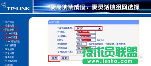 ����O(sh��)�Ã��_(t��i)·���� ���_(t��i)·������ô�B��