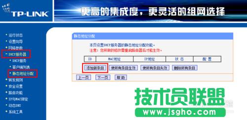 ����O(sh��)�Ã��_(t��i)·���� ���_(t��i)·������ô�B��