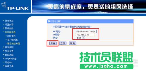 ����O(sh��)�Ã��_(t��i)·���� ���_(t��i)·������ô�B��