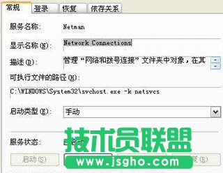 �����B�ӁGʧ