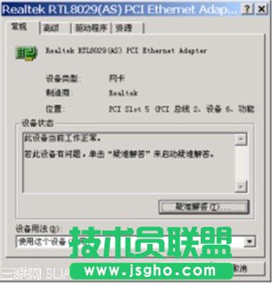 ��ͥ����W��Ҋ���Ϸ���