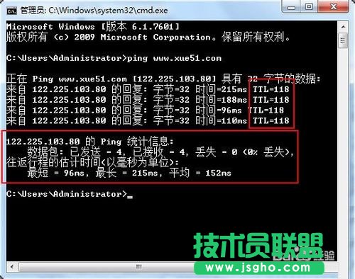 ttl��ʲô ��(li��n)