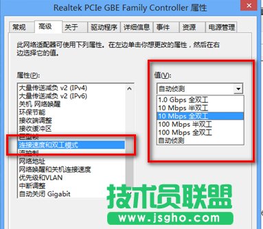 �����ϾW(w��ng)��(j��ng)��������̎��